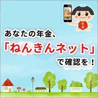 11  30 i݂炢j́uN̓v  .jpg