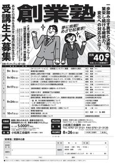 2016nƏm`Vi0614j.jpg
