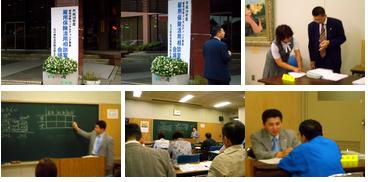 写真.JPG