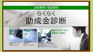 炭炭ffF.jpg