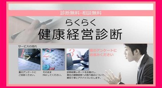 炭炭ffCNoc.jpg