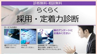 炭炭ffC̗p蒅.jpg