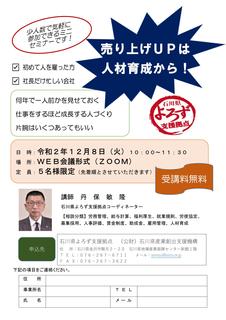 lވ琬.jpg