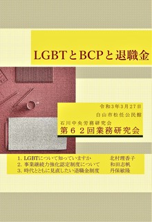 62210327Z.jpg