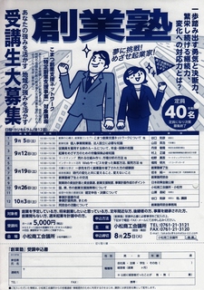 IMG (2).jpg