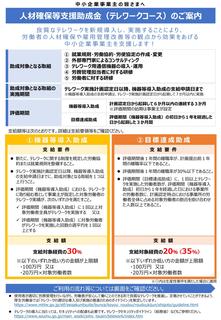 R030507lފmۃe[N.jpg